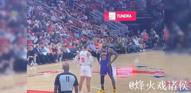 湖人比赛暂停时狄龙与詹姆斯对视引发热议 湖人比赛暂停时狄龙与詹姆斯对视引发热议