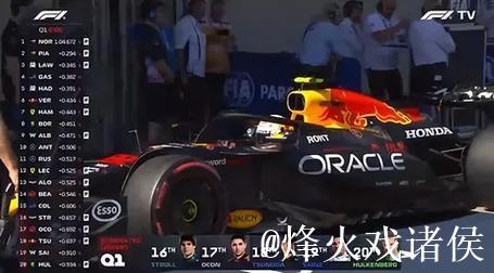 F1奥地利大奖赛排位赛与正赛网络直播 F1奥地利大奖赛排位赛与正赛网络直播