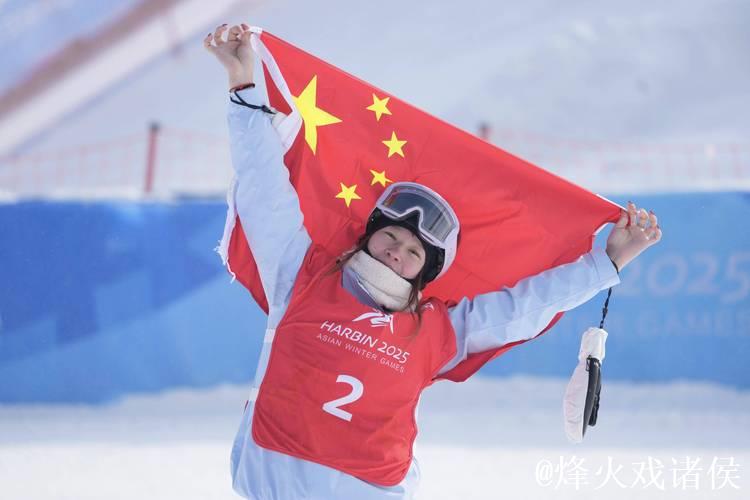 国际雪联大跳台世界杯云顶站：刘梦婷自由式滑雪摘铜