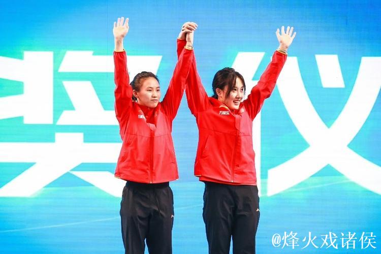 陈芋汐与掌敏洁摘得全运会女子双人10米台金牌 陈芋汐与掌敏洁摘得全运会女子双人10米台金牌